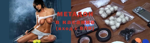 метамфетамин Богданович